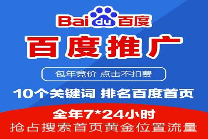揭秘充值高返点背后的盈利模式